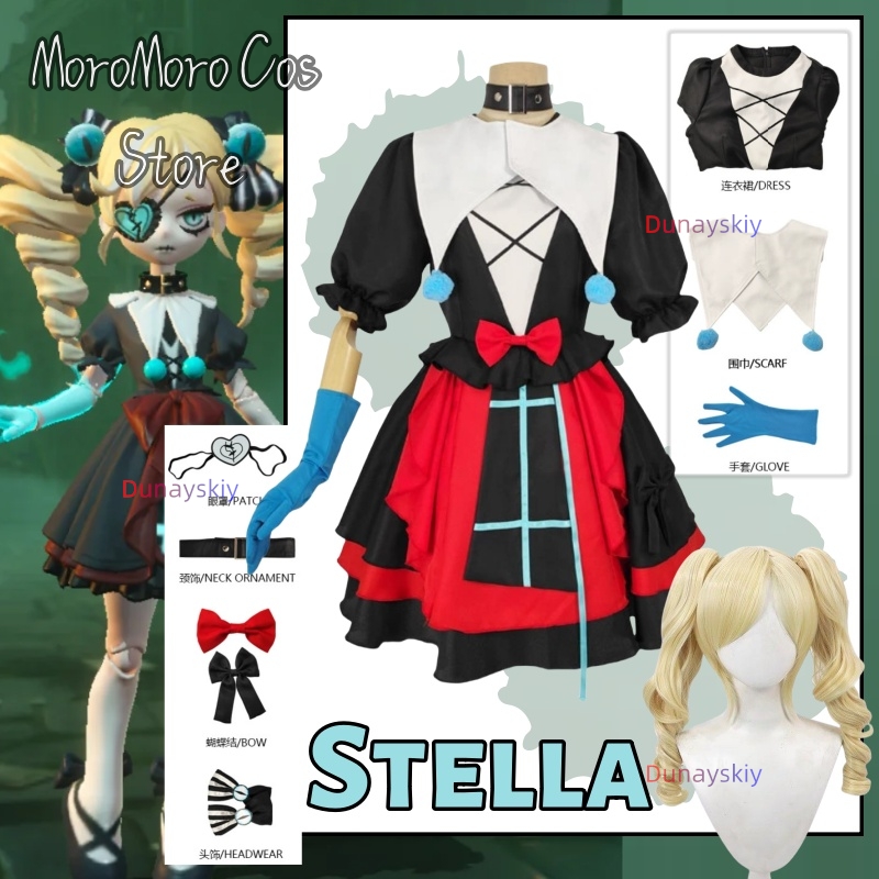Party Games Eggy - Game Eggy Party Stella Cosplay Anime