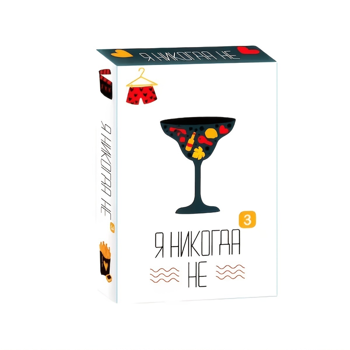 Party Games Never Have I Ever - Russian Party Question Board Card Game