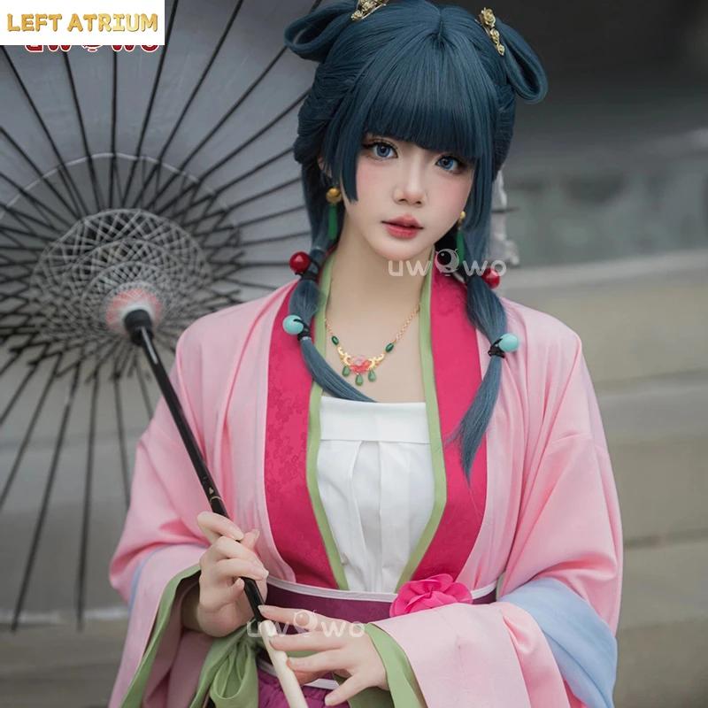 Games Garden Party - IN STOCK UWOWO Anime Maomao Garden