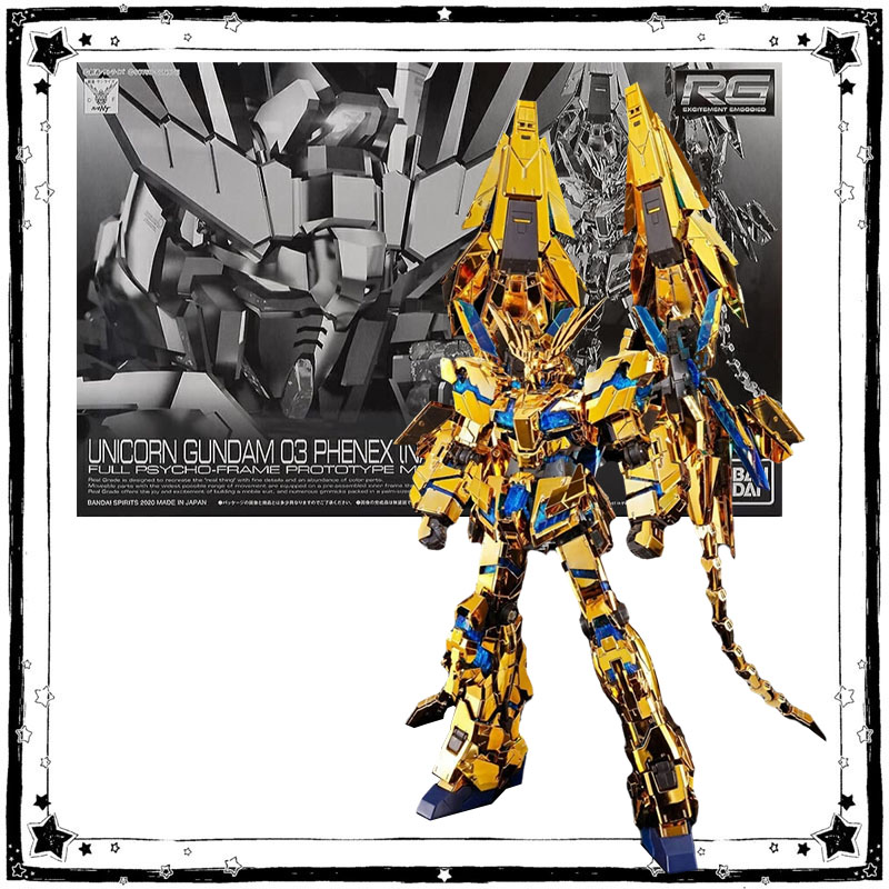 Bandai Gundam PB Model Kit Ani - Bandai Model Gundam Rg recension och pris