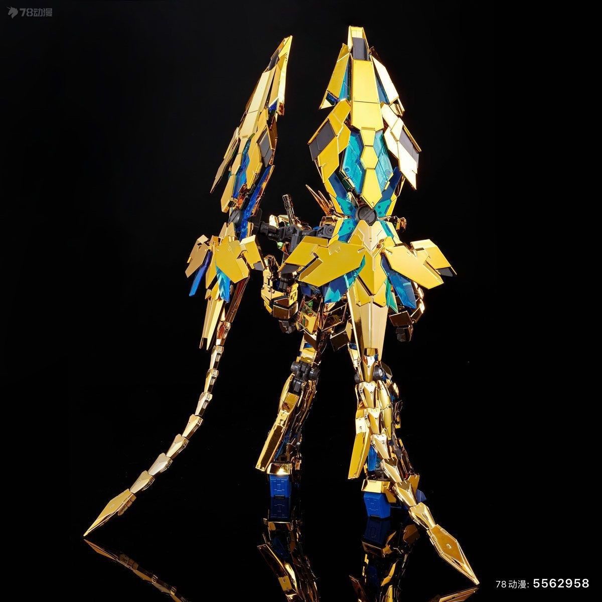 Bandai Gundam PB Model Kit Ani - Bandai Model Gundam Rg recension och pris