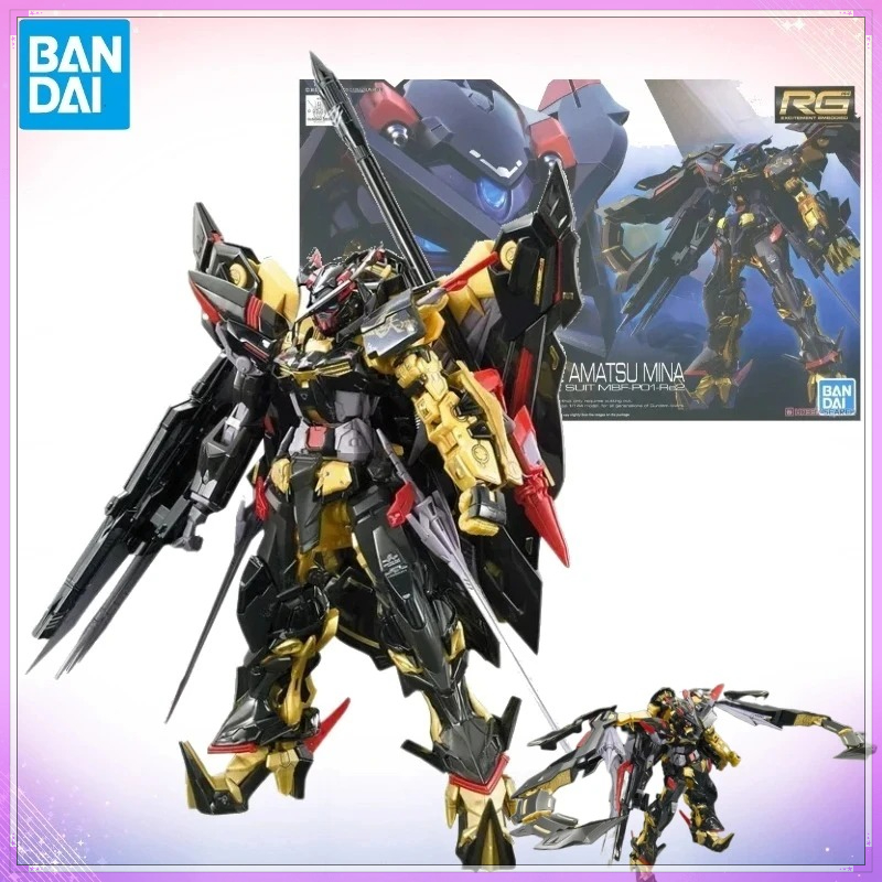 Bandai Original Gundam RG 1/14 - Bandai Model Gundam Rg recension och pris