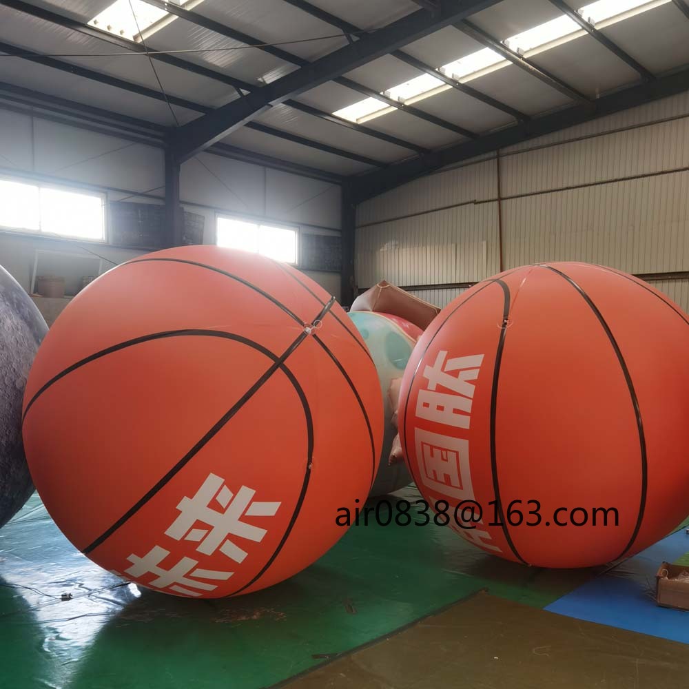 Airtight Giant Beach Ball Infl - Party Games Golf recension och pris