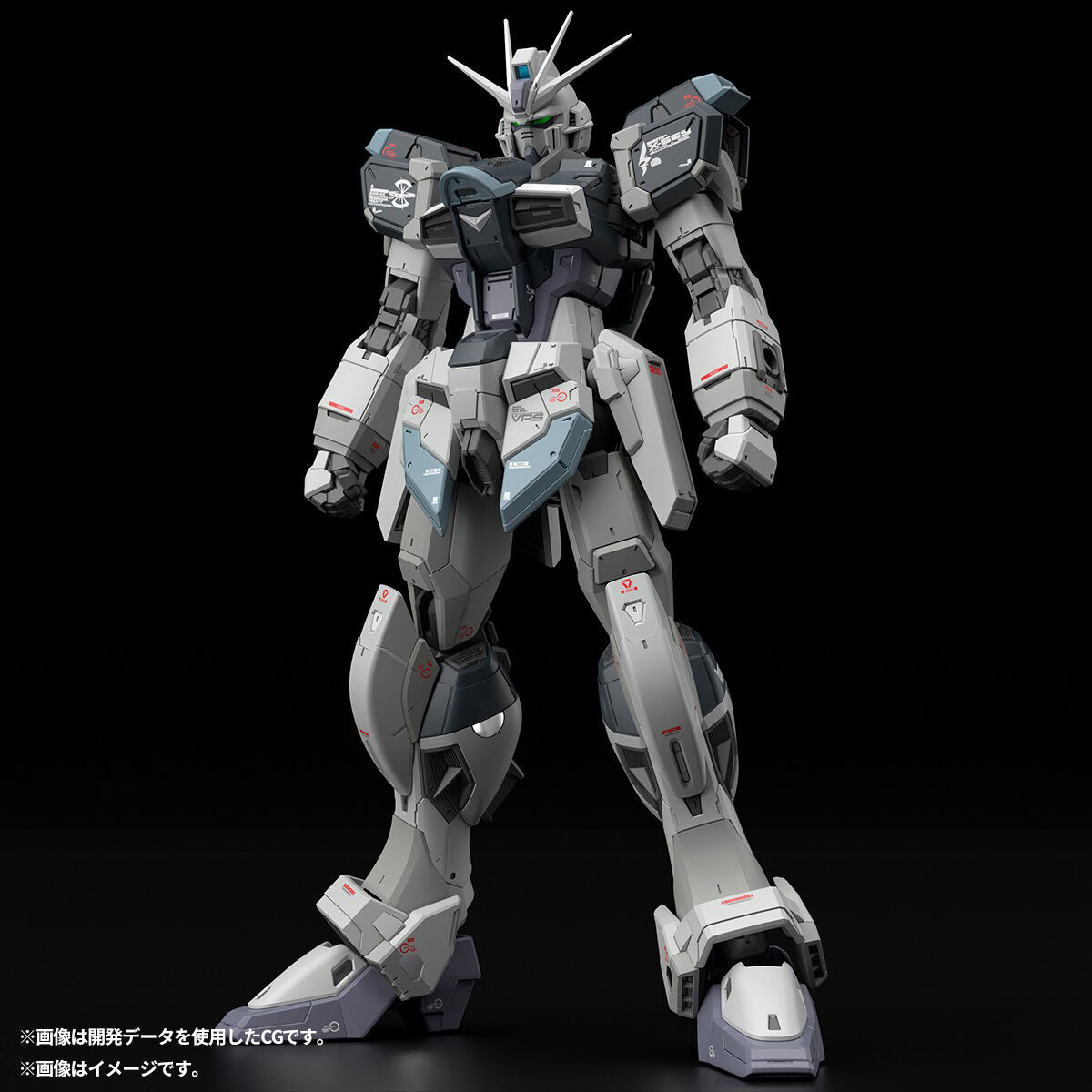 In Stock Genuine BANDAI RG Mob - Bandai Model Gundam Rg recension och pris
