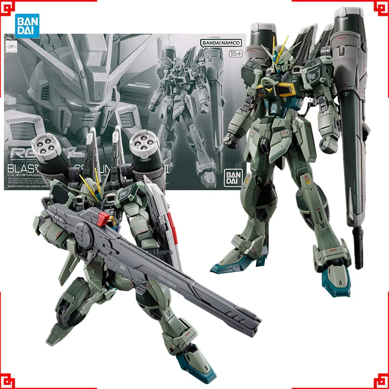 Bandai Gundam Model Kit RG Bla - Bandai Model Gundam Rg recension och pris