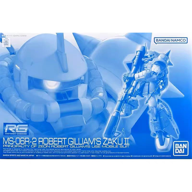 Bandai Gundam Model Kit RG Bla - Bandai Model Gundam Rg recension och pris