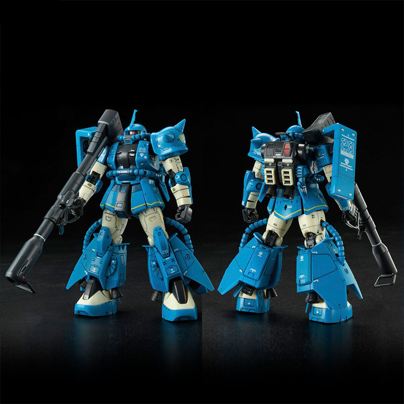 Bandai Gundam Model Kit RG Bla - Bandai Model Gundam Rg recension och pris