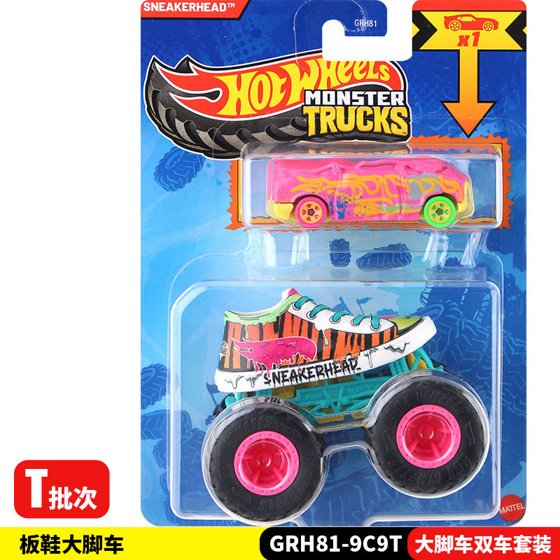 Hot Wheels Monster Trucks GRH8 - Hot Wheels Car Monster Trucks recension och pris