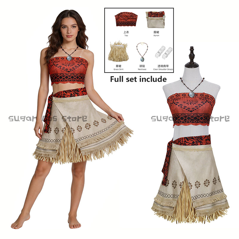 Halloween Dress Moana Inspired - Party Games Moana recension och pris