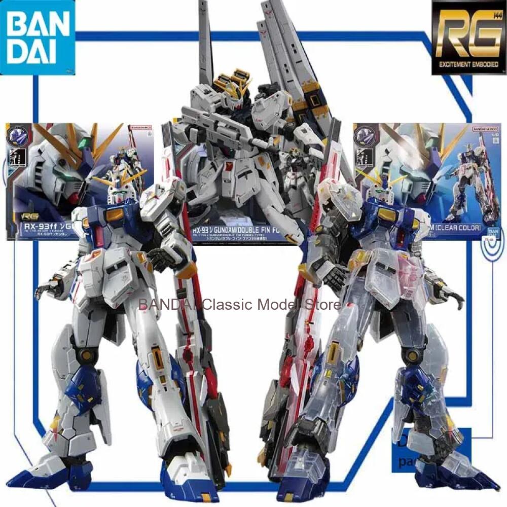 Bandai RG 1/144 RX-93ff Nu Gun - Bandai Model Gundam Rg recension och pris