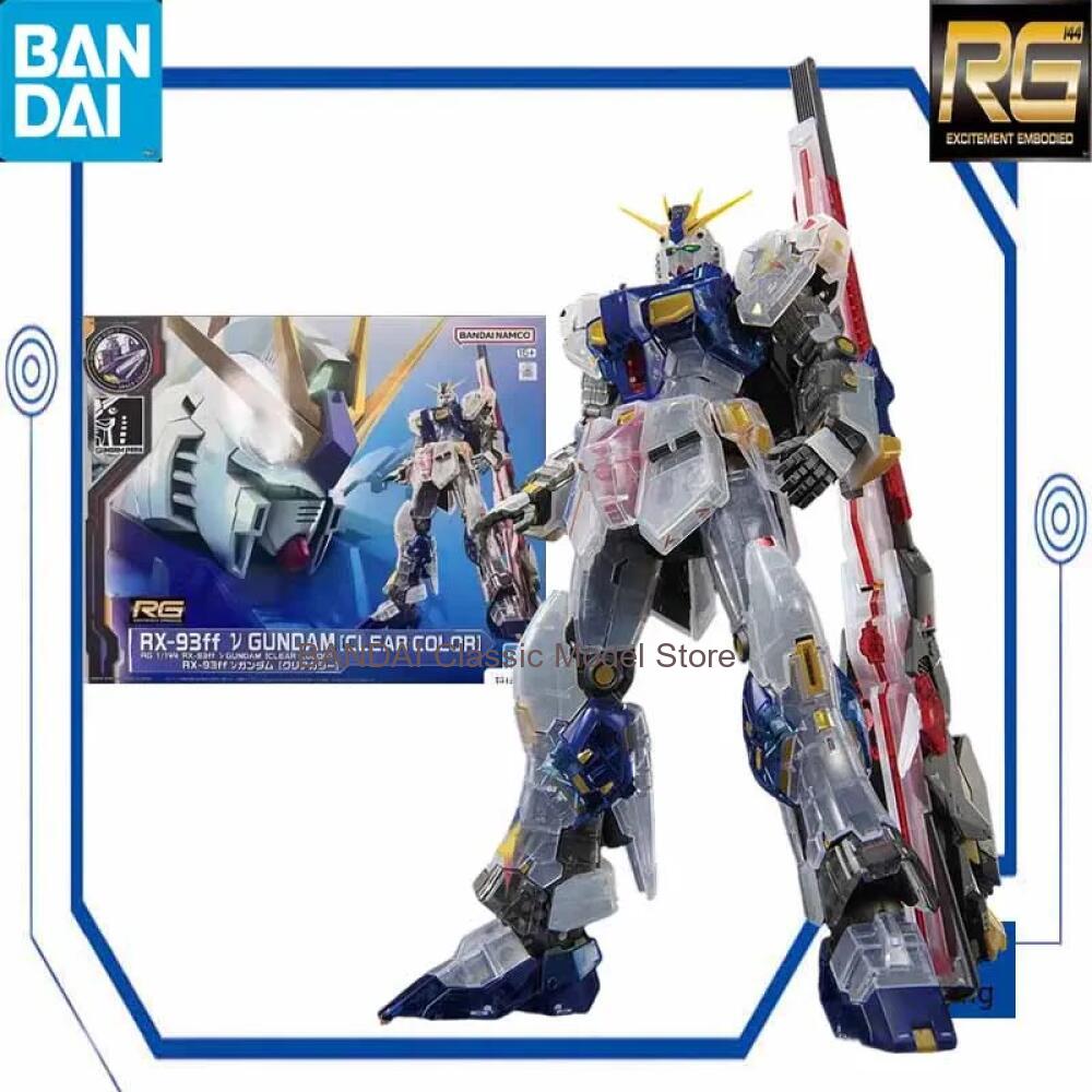 Bandai RG 1/144 RX-93ff Nu Gun - Bandai Model Gundam Rg recension och pris