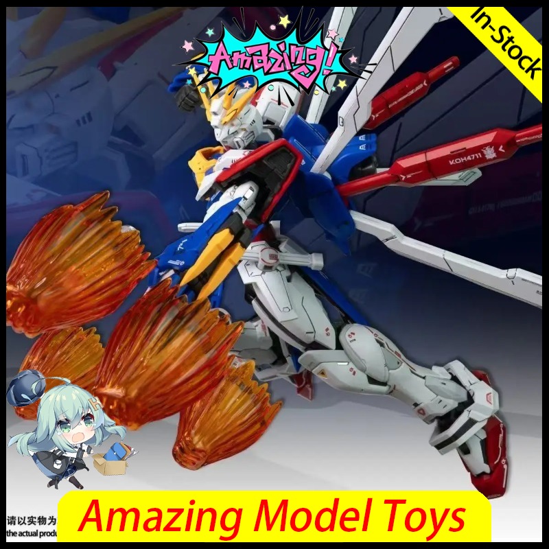FAT CAT Model God RG-37 Assemb - Bandai Model Gundam Rg recension och pris