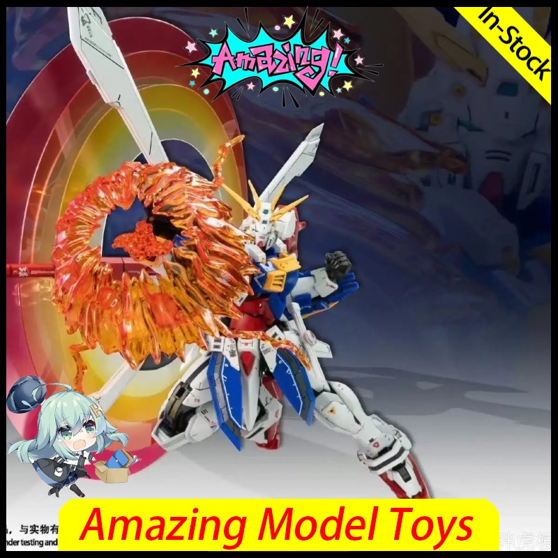 FAT CAT Model God RG-37 Assemb - Bandai Model Gundam Rg recension och pris