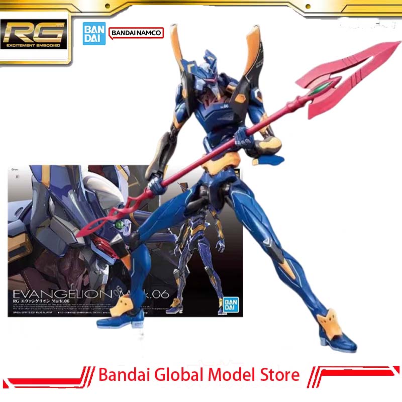 Bandai GUNDAM Genuine Model Ki - Bandai Model Gundam Rg recension och pris