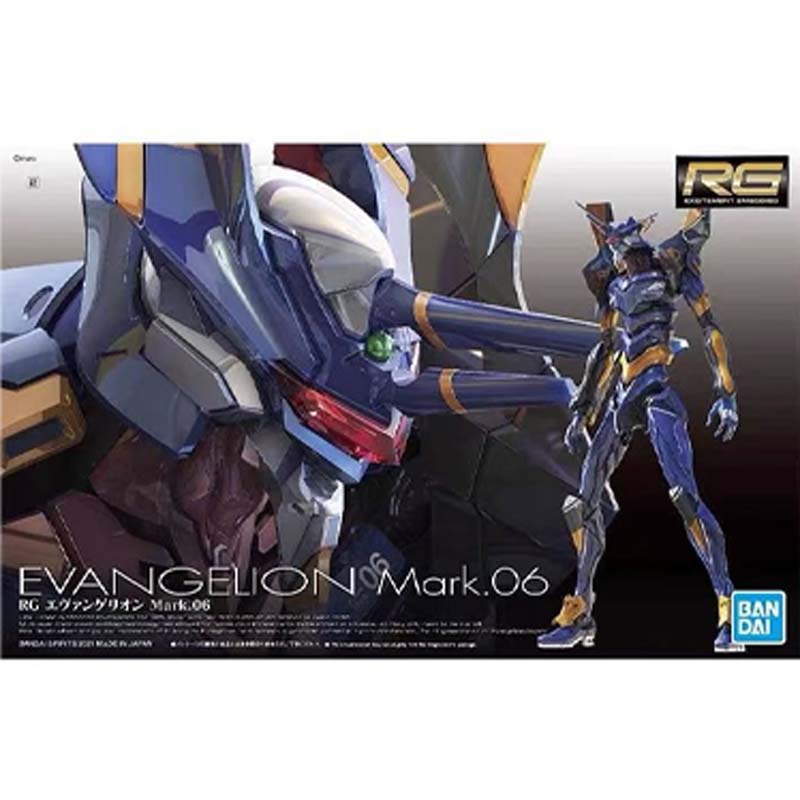 Bandai GUNDAM Genuine Model Ki - Bandai Model Gundam Rg recension och pris