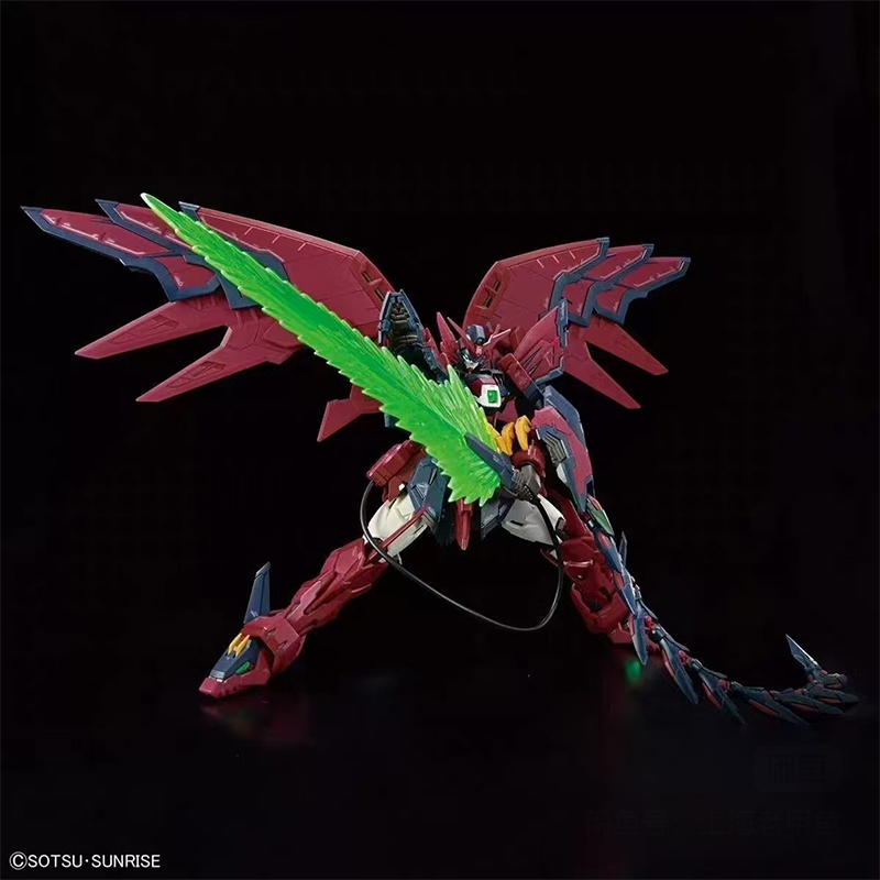 In Stock Bandai Mobile Suit Gu - Bandai Model Gundam Rg recension och pris