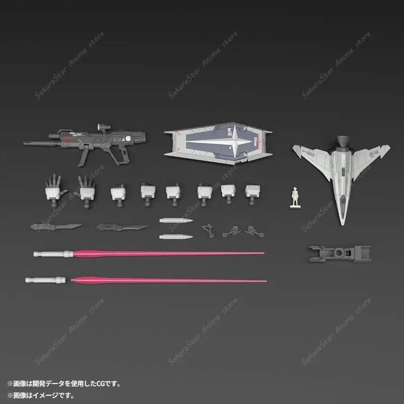 【In stock】Bandai PB Limited RG - Bandai Model Gundam Rg recension och pris