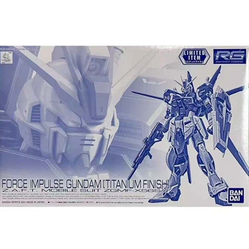 Bandai Gunpla PB Limited Editi - Bandai Model Gundam Rg recension och pris