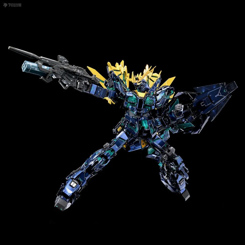 Bandai RX-0 Unicorn Banshee Ac - Bandai Model Gundam Rg recension och pris