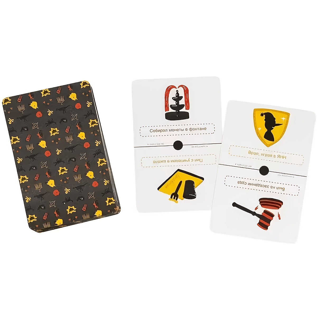 Russian Party Question Board C - Party Games Never Have I Ever recension och pris