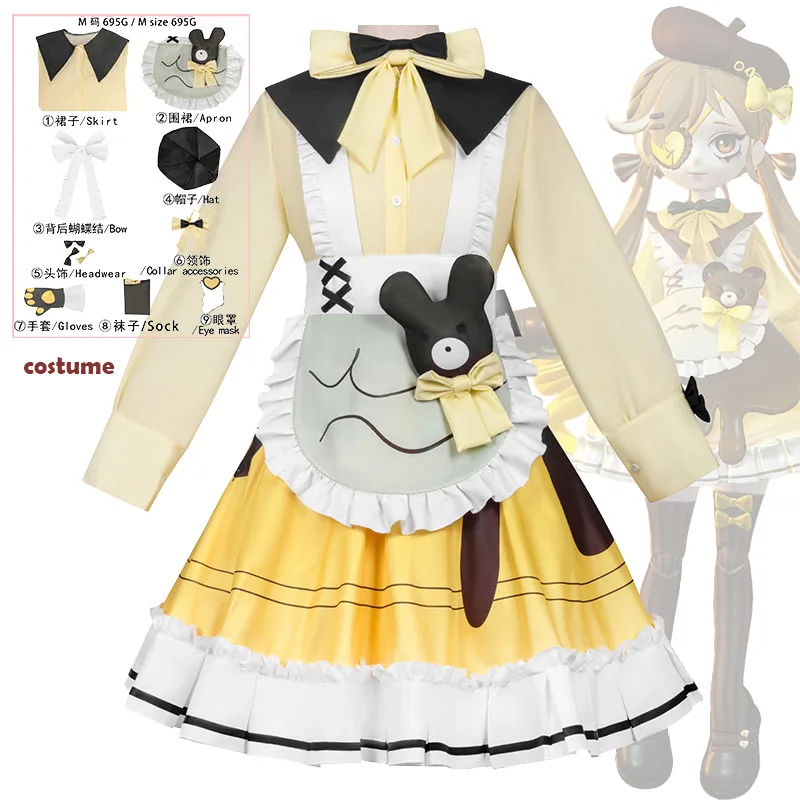 ER1KAnime Game Eggy Cosplay Co - Party Games Eggy recension och pris