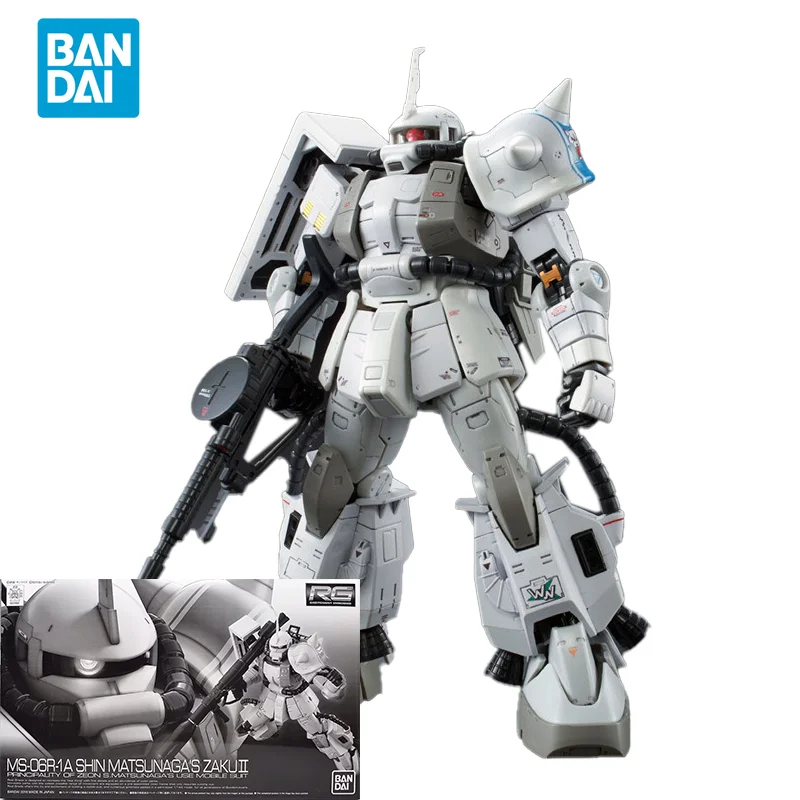 Bandai Original GUNDAM Anime M - Bandai Model Gundam Rg recension och pris